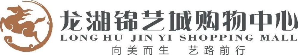 三浦惠理子与义子第一次